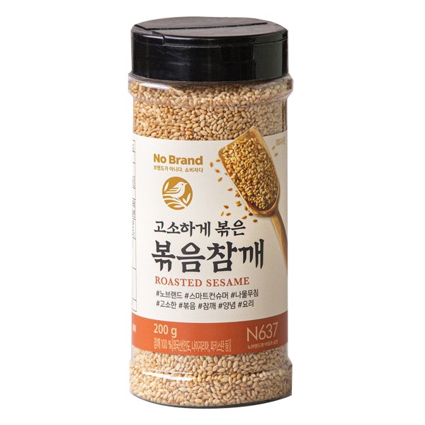 Mè Rang No Brand 200G