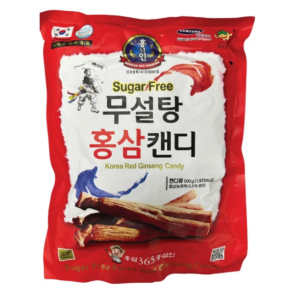 Kẹo Hồng Sâm Hàn Quốc DR Vina Không Đường 500G
