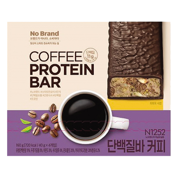 Thanh Protein No Brand Vị Cà Phê Hộp 4 Thanh*40G