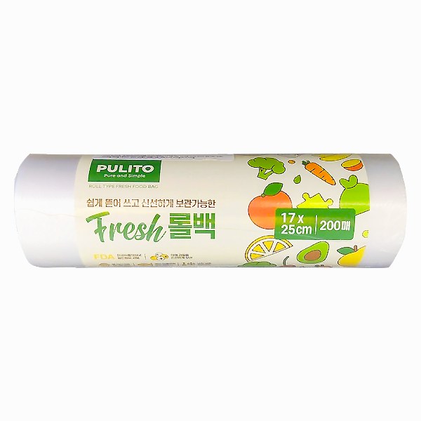 Túi Đựng Thực Phẩm Pulito 200 Túi 17*25Cm