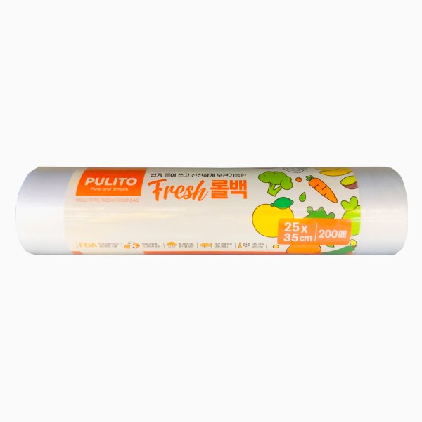 Túi Đựng Thực Phẩm Pulito 200 Túi 25*35Cm