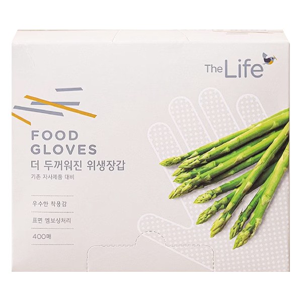 Găng Tay The Life Dùng 1 Lần Hộp 400 Cái