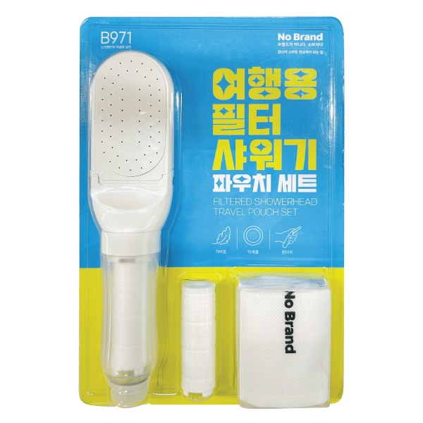 Bộ Vòi Sen Lọc Nước Du Lịch No Brand
