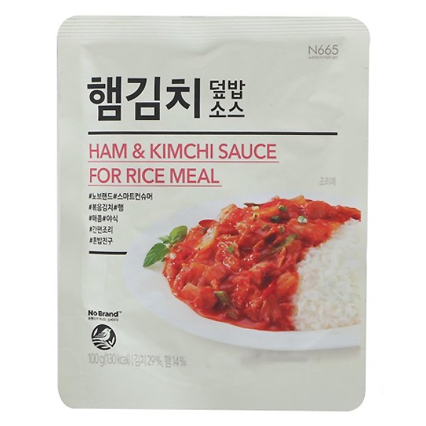 Sốt Trộn Cơm No Brand Kim Chị Thịt Xông Khói Gói 100G