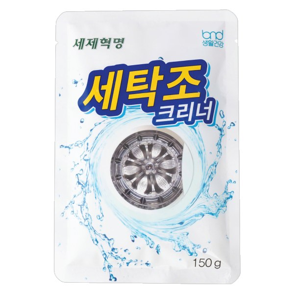 Tẩy Lồng Máy Giặt BND Life Health 150G