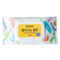 Khăn Ướt Dày Lau Bếp No Brand 30 Tờ