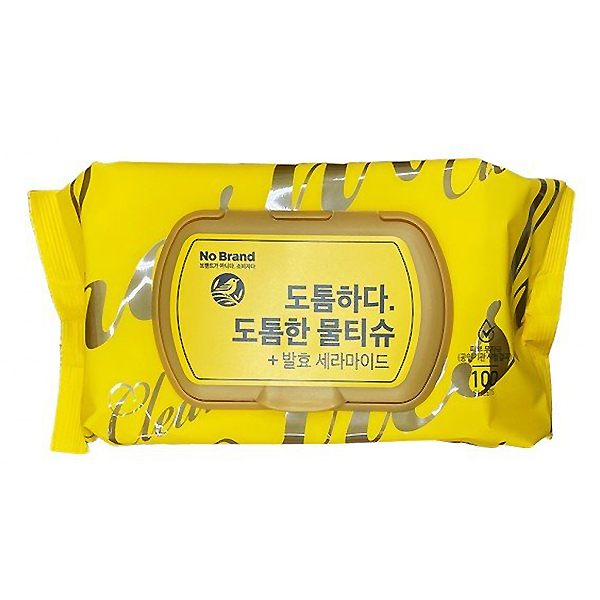 Khăn Ướt Siêu Dày Có Nắp No Brand 100 Miếng