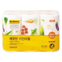 Lô 6 Cuộn Khăn Giấy Thấm Dầu Nhà Bếp No Brand