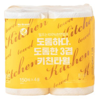 Lô 4 Cuộn Khăn Giấy Nhà Bếp No Brand 3 Lớp