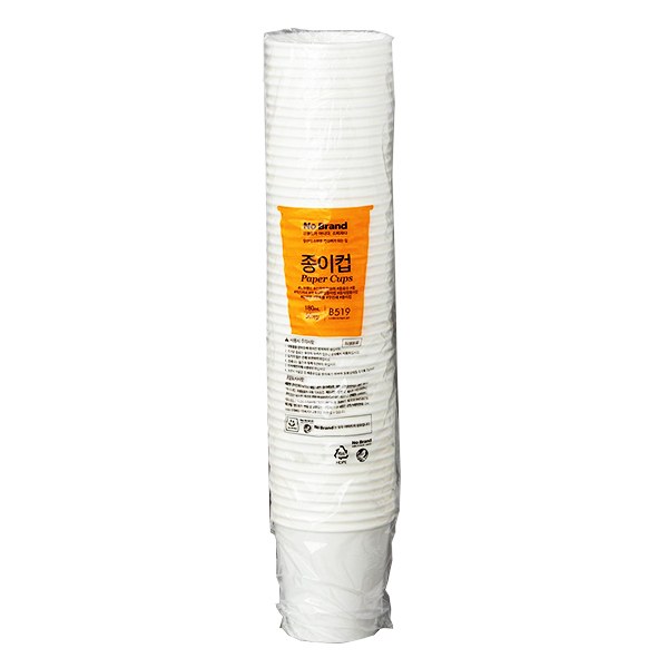 Ly Giấy No Brand 50 Cái*180Ml