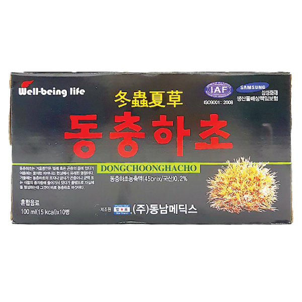 Nước Uống Đông Trùng Hạ Thảo Well Being Life Hộp 10 Chai*100Ml