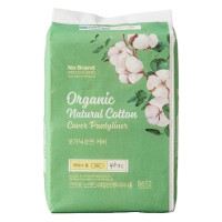 Băng Vệ Sinh Hàng Ngày Organic No Brand 40 Miếng