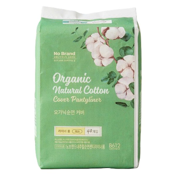 Băng Vệ Sinh Hàng Ngày Organic No Brand 40 Miếng