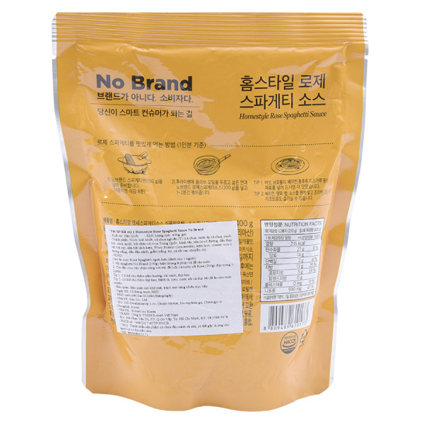 Sốt Mì Ý Rose No Brand 400G