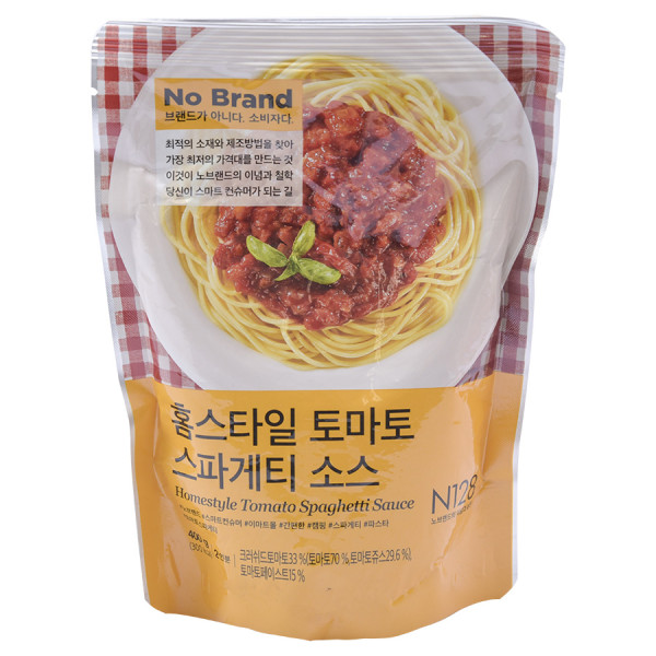 Sốt Mì Ý Vị Cà Chua No Brand Gói 400G
