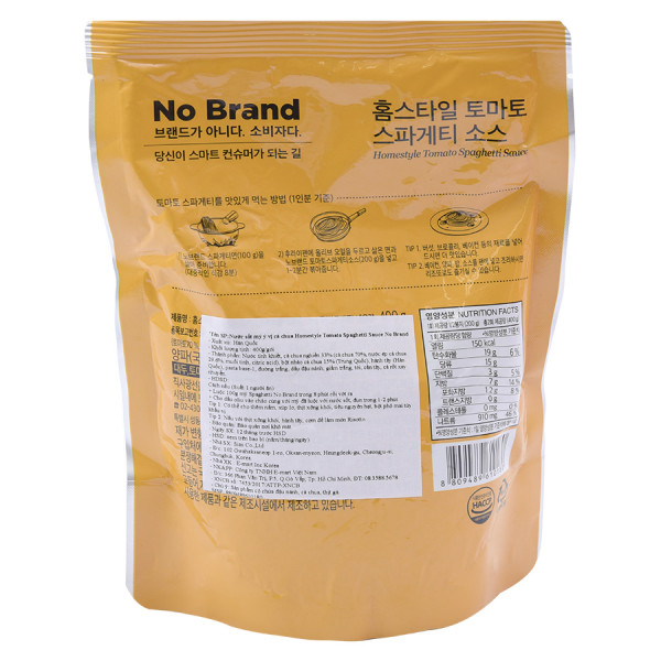 Sốt Mì Ý Vị Cà Chua No Brand Gói 400G