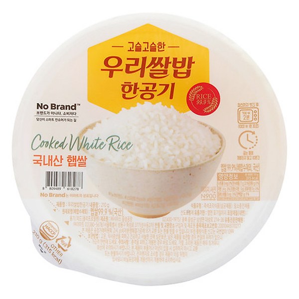 Cơm Trắng Ăn Liền No Brand 210G