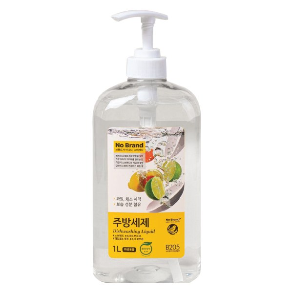 Nước Rửa Chén & Rau Củ No Brand Chai 1L