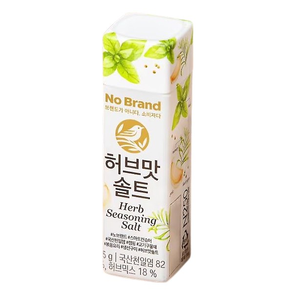 Muối Thảo Mộc No Brand 55G