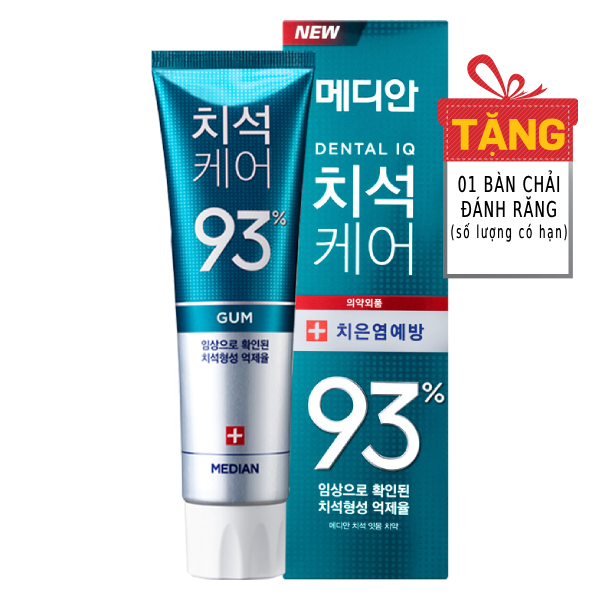 Kem Đánh Răng Median Chăm Sóc Nướu 120G