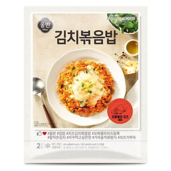 Cơm Chiên Kim Chi Phô Mai Olbaan 414G