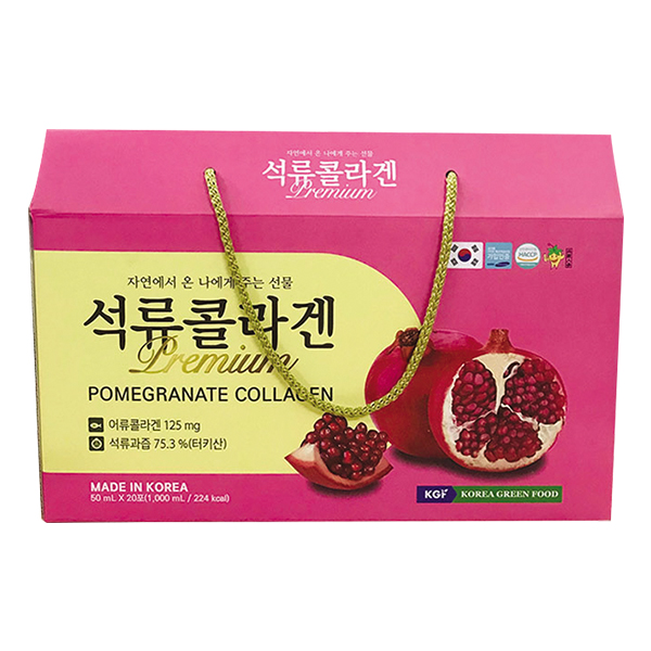 Nước Hồng Sâm Hansusam Lựu Collagen Hộp 20 Gói*50Ml