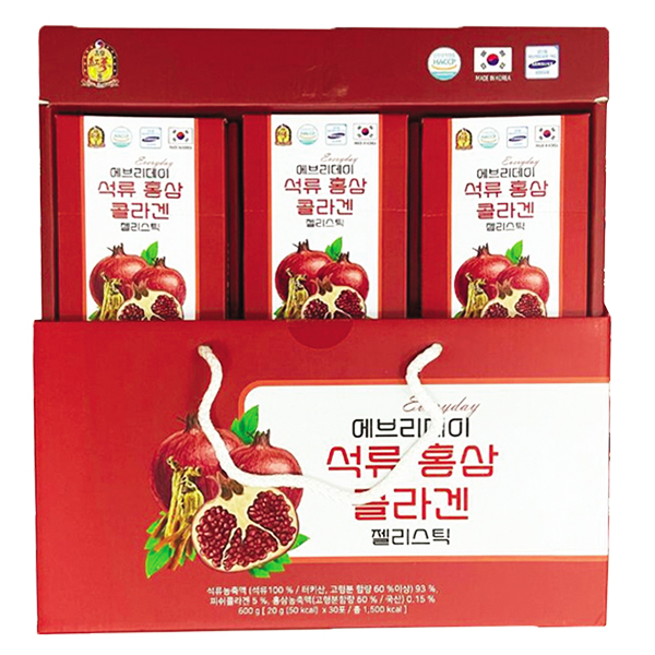 Thạch Lựu Hồng Sâm Collagen 30 Gói*20G