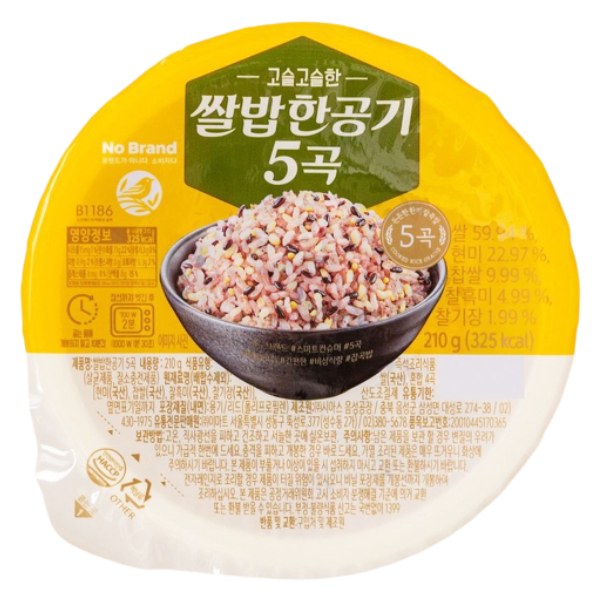 Cơm Ăn Liền 5 Loại Hạt No Brand 210G