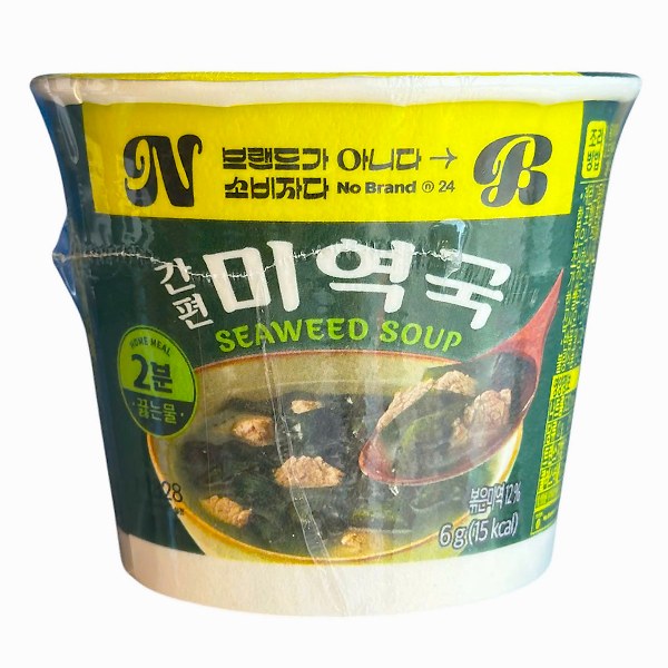 Canh Ăn Liền No Brand Rong Biển Hộp 6G