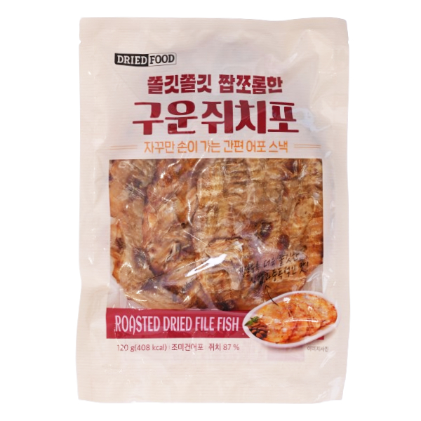 Snack Dried Food Khô Cá Bò Nguyên Con 150G