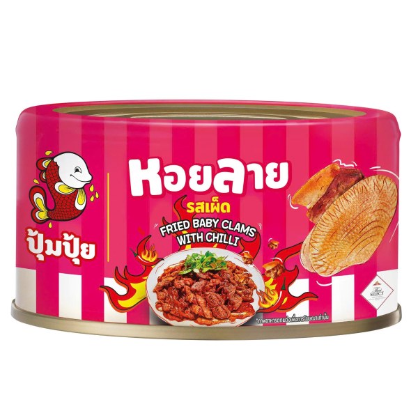 Nghêu Pumpui Chiên Sốt Ớt Hộp 40G