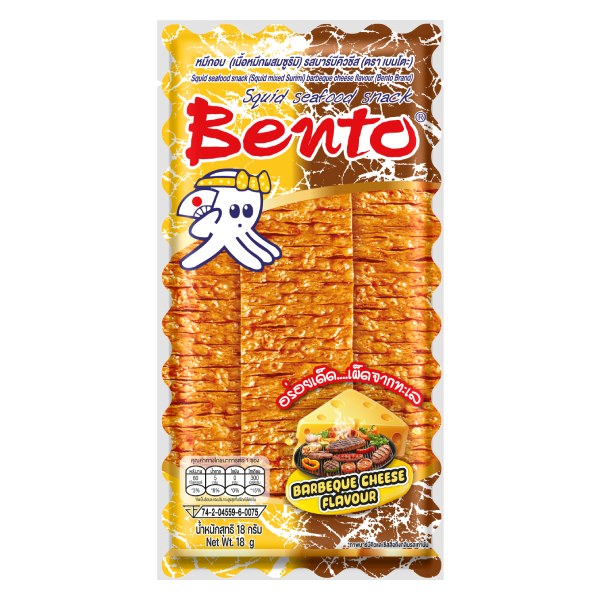 Snack Bento Phô Mai BBQ 18G