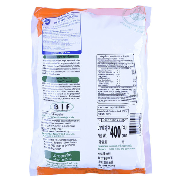 Tinh Bột Năng Jadeleaf Gói 400G