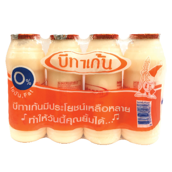 Lốc 4 Sữa Chua Uống Betagen Hương Cam Chai Nhựa 140Ml