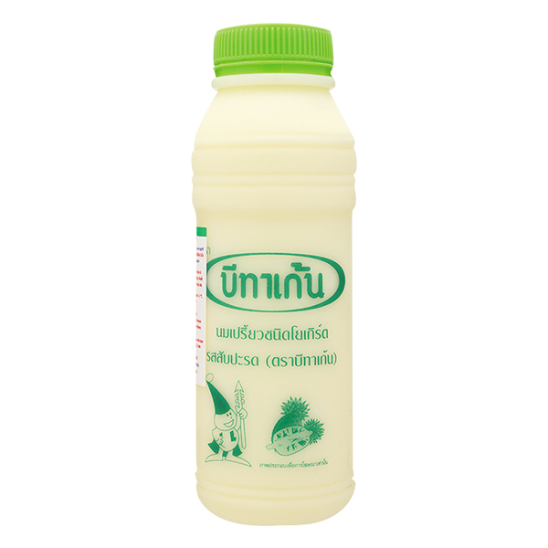 Sữa Chua Uống Men Sống Betagen Dứa 300Ml