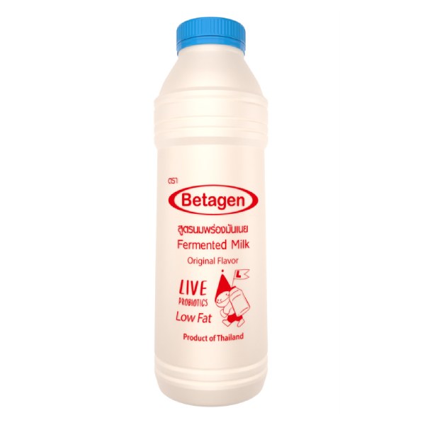 Sữa Chua Uống Men Sống Betagen Tự Nhiên Chai Nhựa 700Ml