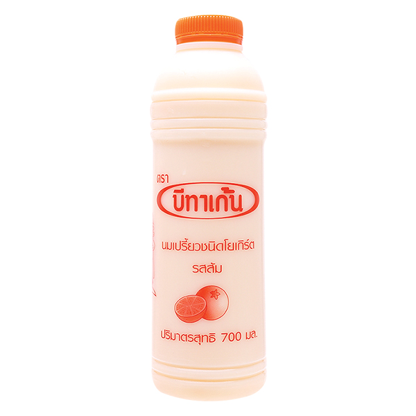 Sữa Chua Uống Men Sống Betagen Vị Cam Chai Nhựa 700Ml