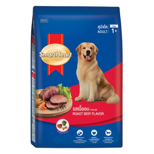 Thức Ăn Cho Chó Trưởng Thành SmartHeart Vị Bò Nướng Túi 1.5Kg