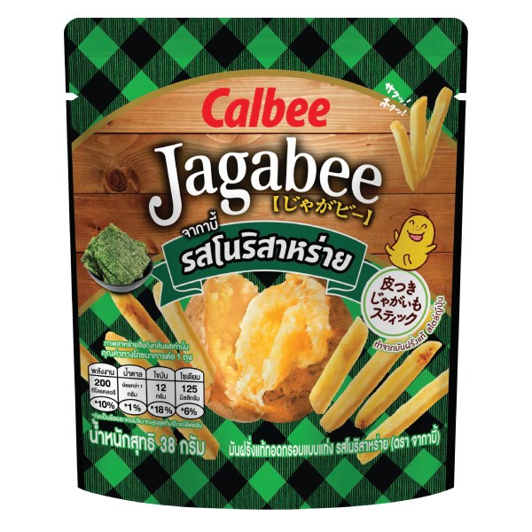 Snack Khoai Tây Jagabee Vị Rong Biển Gói 38G