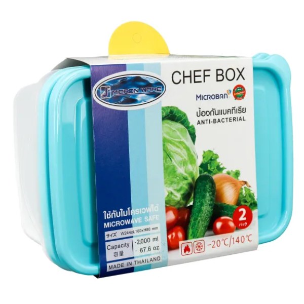 Bộ 2 Hộp Nhựa Chef Box Micronware Chữ Nhật 2L
