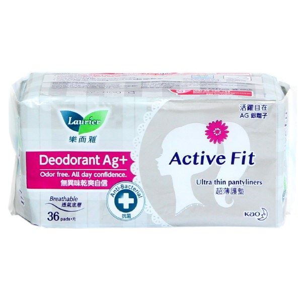 Băng Vệ Sinh Hàng Ngày Laurier Active Fit Phân Tử Bạc Khử Mùi Gói 36 Miếng