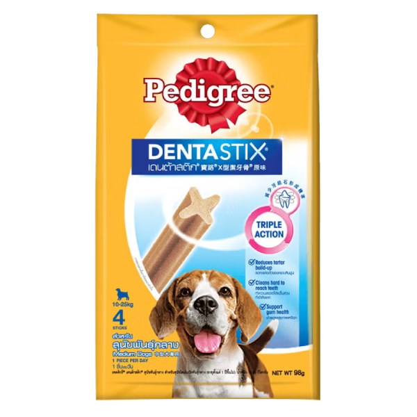 Bánh Xương Chó Pedigree Trưởng Thành Giống Trung Bình Gói 98G