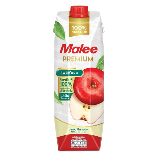 Nước Ép Táo Malee 1L