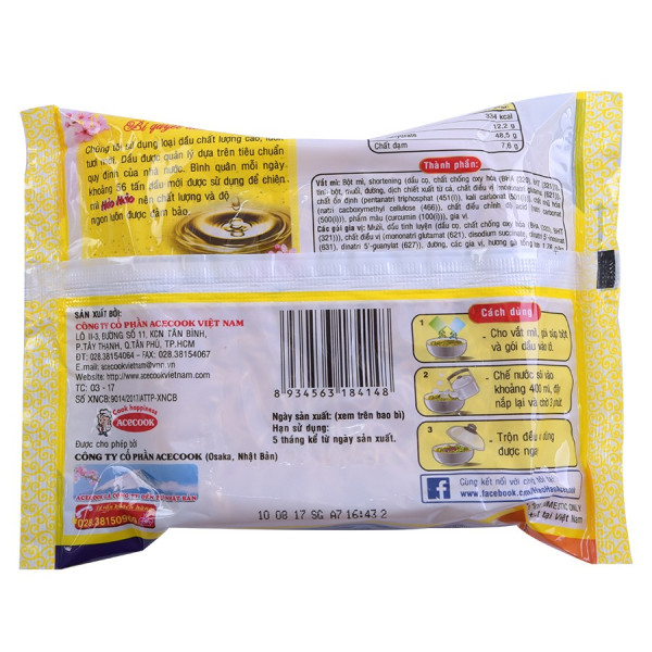 Mì Hảo Hảo Vị Mì Gà Vàng Gói 74G