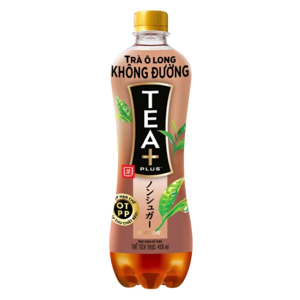Trà Ô Long Tea Plus Không Đường Chai 450Ml