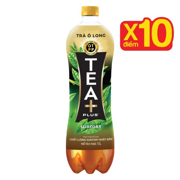 Trà Ô Long Tea Plus Chai 1L
