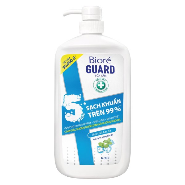 (Only Emartmall) Sữa Tắm Biore Guard Kháng Khuẩn Mát Lạnh 1.2Kg