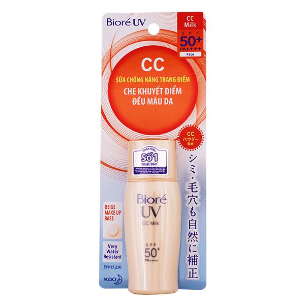 Sữa Chống Nắng Biore Lót Nền Trang Điểm 30Ml