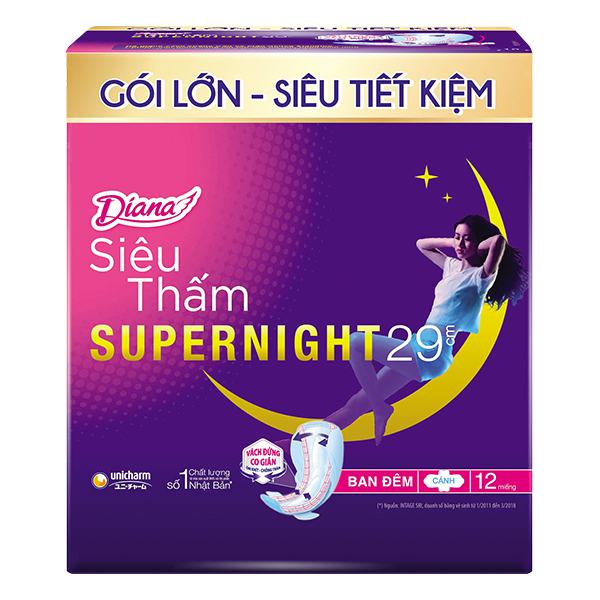 Băng Vệ Sinh Diana Super Night Có Cánh 29Cm Gói 12 Miếng