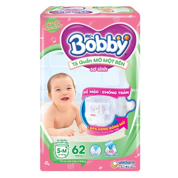 Tã Quần Bobby Sơ Sinh Mở Một Bên S-M62